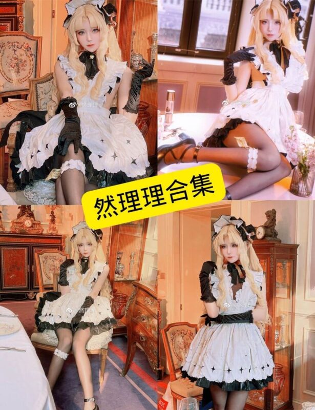 然理理 最新写真图包套图以及视频合集下载[持续更新] - 语可次元 - 二次元美图写真海量免费4K壁纸资源分享