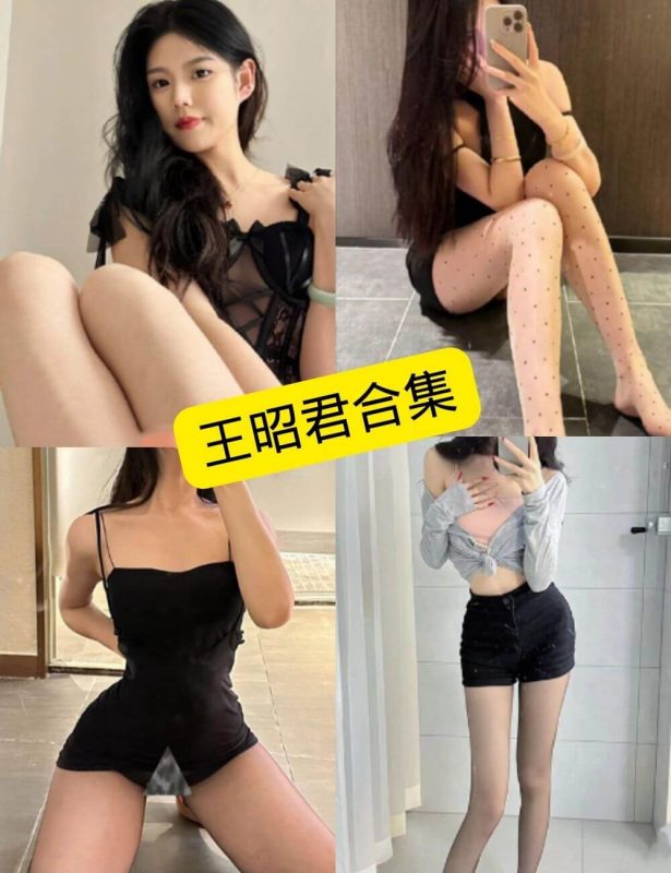 王昭君 抖音 微密圈 最新写真图片以及视频合集下载[持续更新] - 语可次元 - 二次元美图写真海量免费4K壁纸资源分享