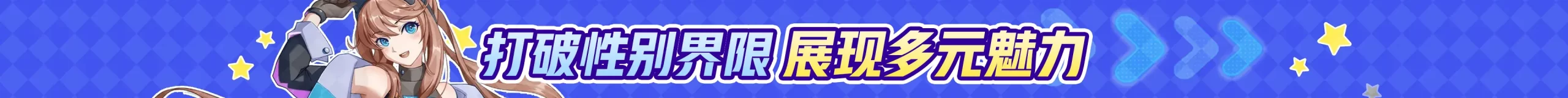 图片 - 语可次元 - 二次元美图写真海量资源分享