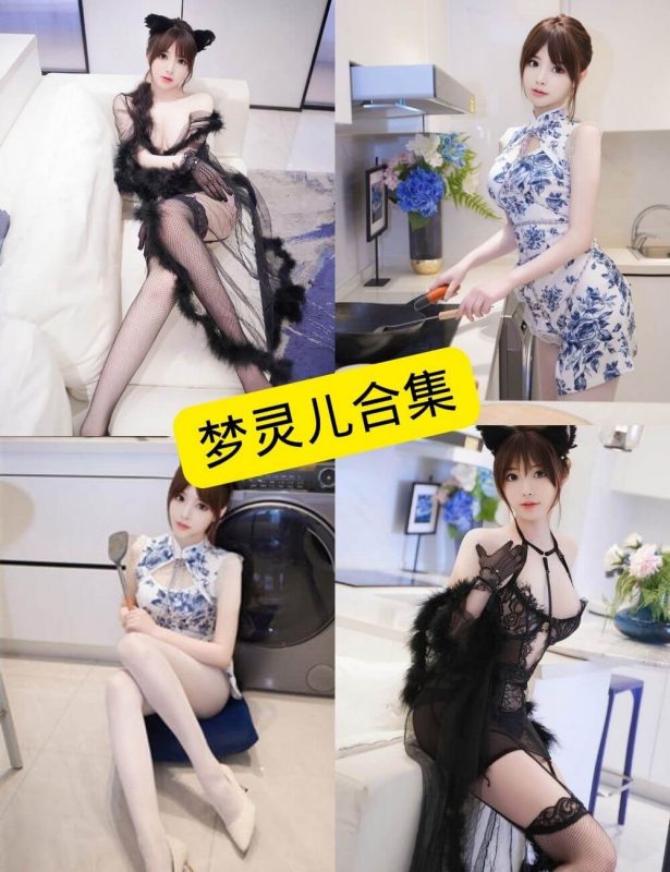 梦灵儿 秀人网 最新写真资源合集下载[持续更新] - 语可次元 - 二次元美图写真海量免费4K壁纸资源分享