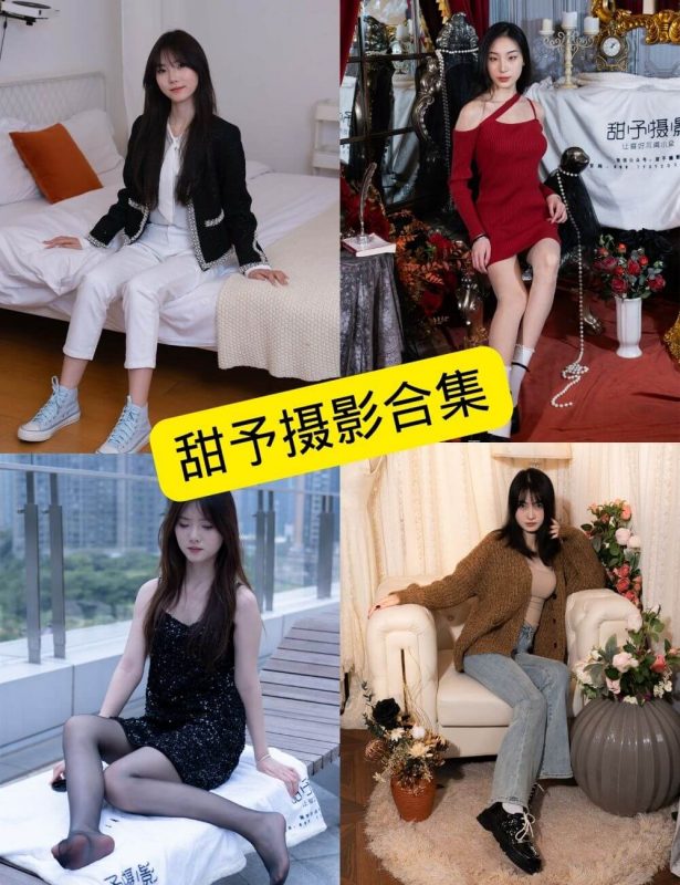 甜予摄影 最新写真资源合集下载[持续更新] - 语可次元 - 二次元美图写真海量免费4K壁纸资源分享