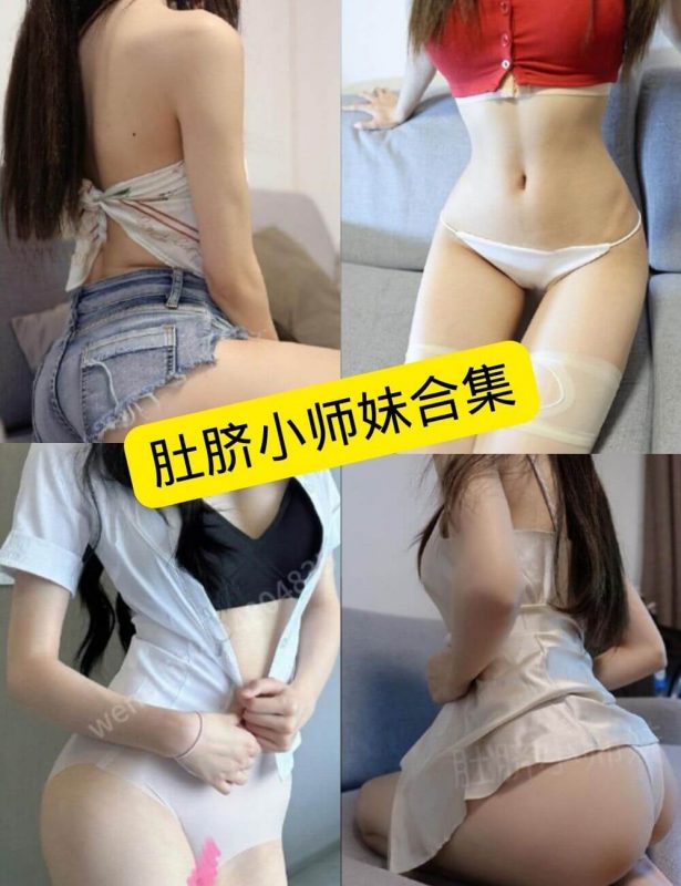肚脐小师妹 微密圈 抖音 最新写真图片以及视频合集下载[持续更新] - 语可次元 - 二次元美图写真海量免费4K壁纸资源分享