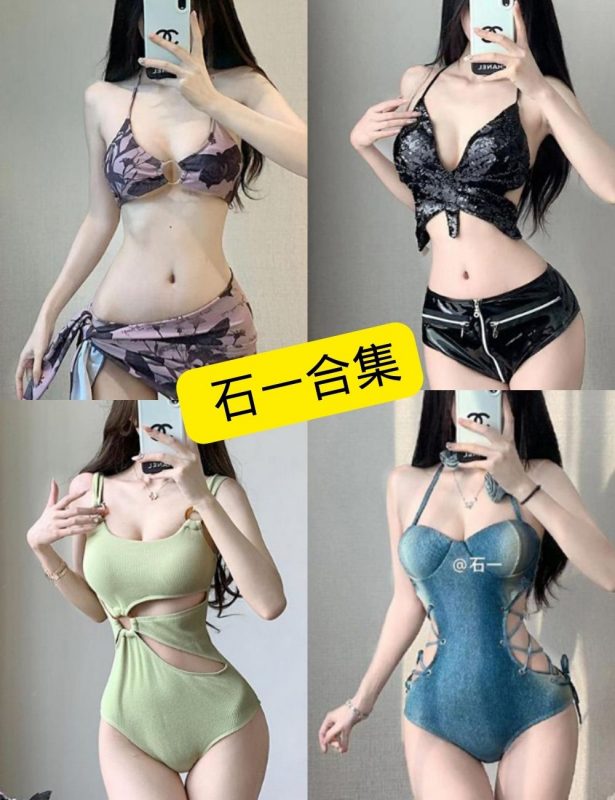 石一 微密圈 最新写真资源合集下载[持续更新] - 语可次元 - 二次元美图写真海量免费4K壁纸资源分享