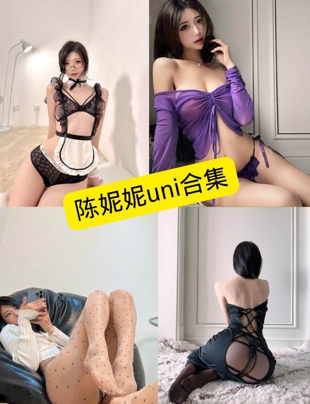 丝袜诱惑 陈妮妮uni写真图片以及视频资源合集 - 语可次元 - 二次元美图写真海量免费4K壁纸资源分享