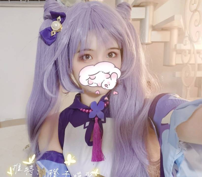 图片[7] - 橙子喵酱cosplay写真资源合集(真爱版)下载&汇总[67套-1.3G] - 语可次元 - 二次元美图写真海量免费4K壁纸资源分享