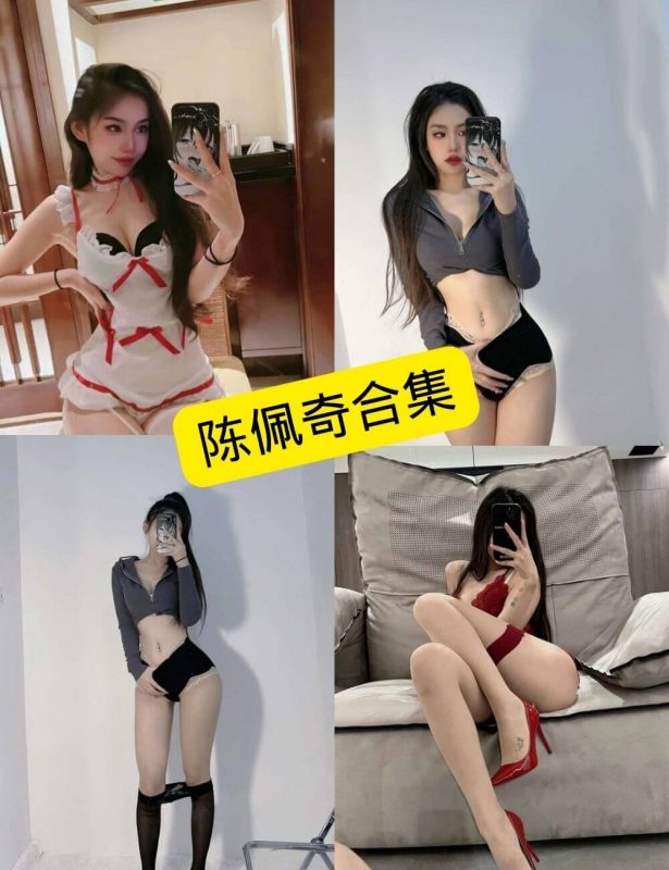 陈佩奇 微密圈 在线观看写真系列图片及视频资源合集[持续更新] - 语可次元 - 二次元美图写真海量免费4K壁纸资源分享