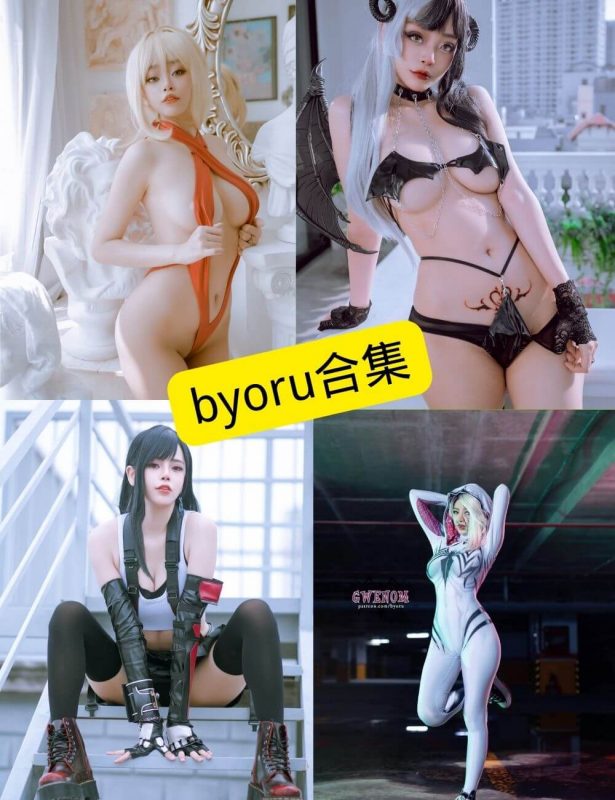 黑丝御姐 byoru写真资源合集下载 - 语可次元 - 二次元美图写真海量免费4K壁纸资源分享