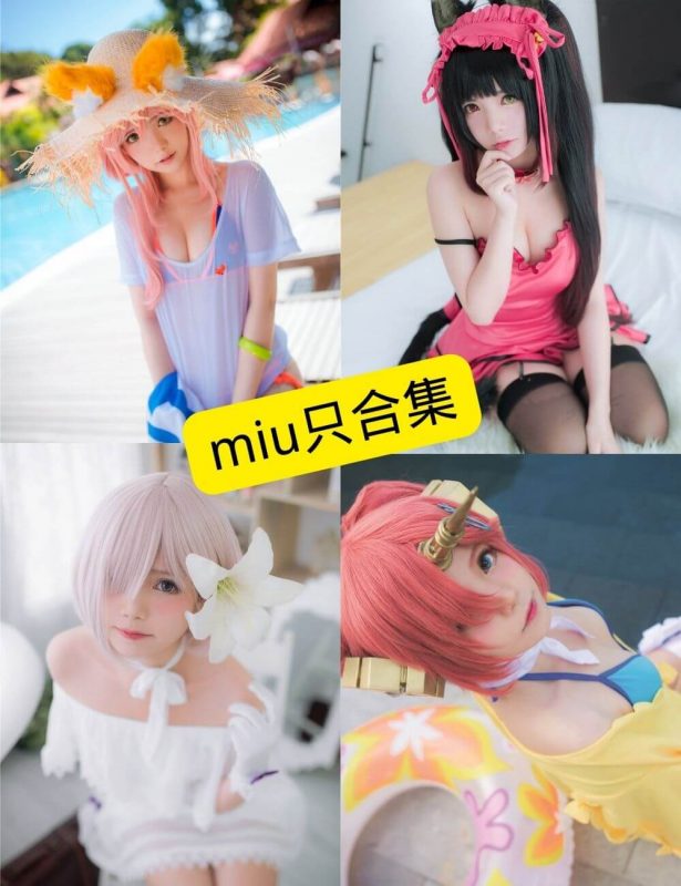 miu只 越南 最新COS写真图片以及视频合集下载[持续更新] - 语可次元 - 二次元美图写真海量免费4K壁纸资源分享