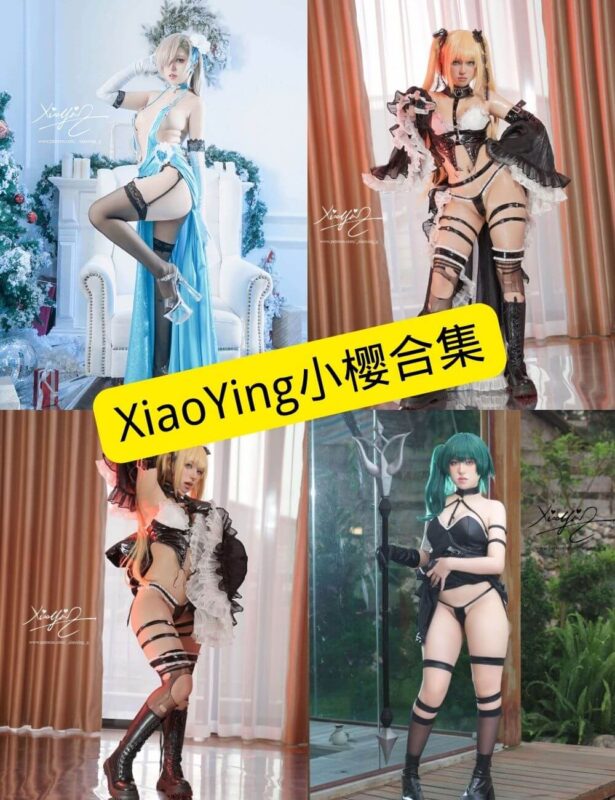 XiaoYing小樱 黑丝御姐 写真资源合集下载 2025年更新中 - 语可次元 - 二次元美图写真海量免费4K壁纸资源分享