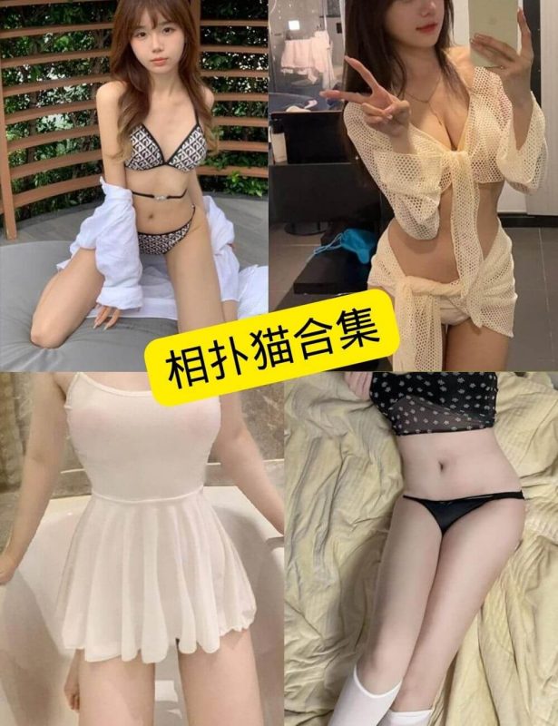 微密圈 相扑猫 写真套图合集下载 - 语可次元 - 二次元美图写真海量免费4K壁纸资源分享