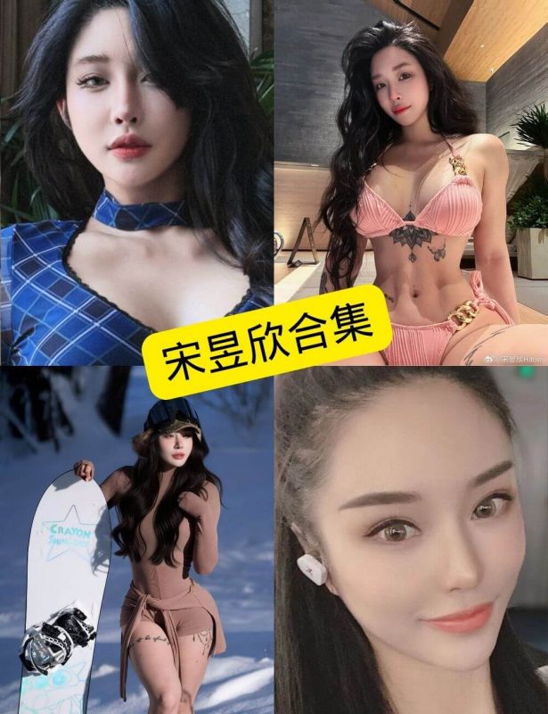 宋昱欣Hitomi 微密圈 制服诱惑  最新写真资源合集付费下载 - 语可次元 - 二次元美图写真海量免费4K壁纸资源分享
