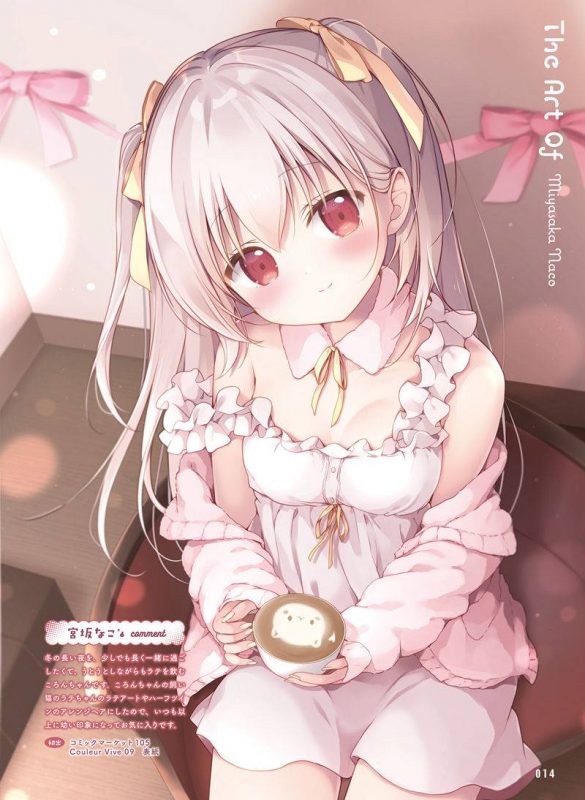 电击萌王 2025年06月插图精选双月刊少年向杂志[63P] - 语可次元 - 二次元美图写真海量免费4K壁纸资源分享
