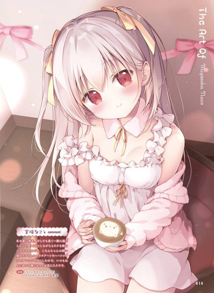 图片[14] - 电击萌王 2025年06月插图精选双月刊少年向杂志[63P] - 语可次元 - 二次元美图写真海量免费4K壁纸资源分享