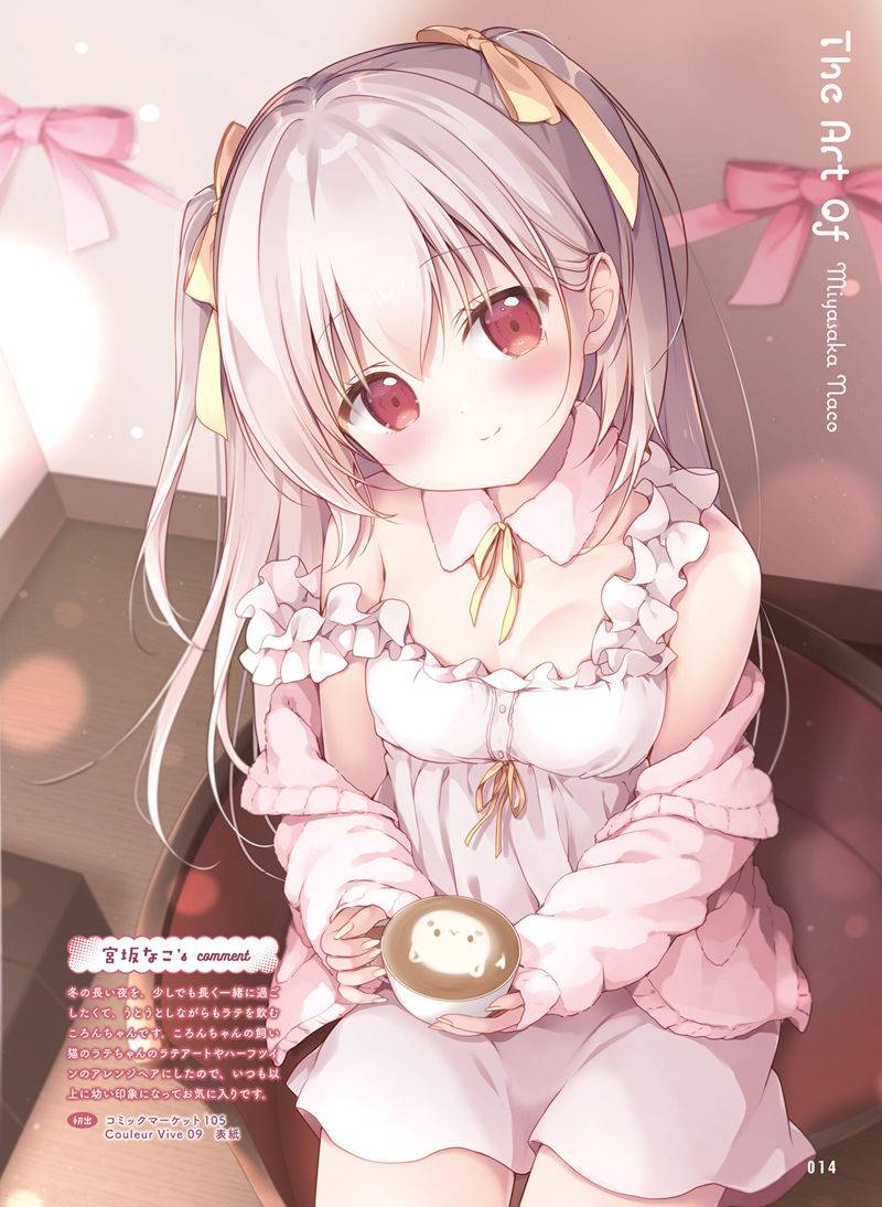 电击萌王 2025年06月插图精选双月刊少年向杂志[63P] - 语可次元 - 二次元美图写真海量免费4K壁纸资源分享