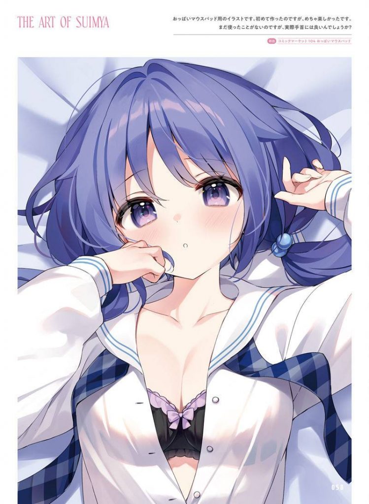 图片[10] - 电击萌王 2025年06月插图精选双月刊少年向杂志[63P] - 语可次元 - 二次元美图写真海量免费4K壁纸资源分享