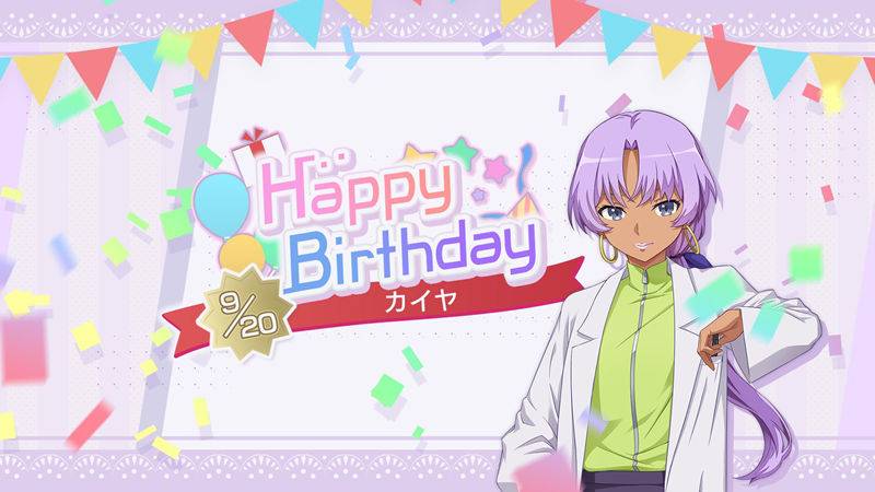 图片[14] - 手游《エンゲージ・キス(Engage Kiss、契约之吻)》的日文官方twitter(x)图包 - 语可次元 - 二次元美图写真海量免费4K壁纸资源分享