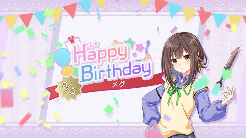 图片[13] - 手游《エンゲージ・キス(Engage Kiss、契约之吻)》的日文官方twitter(x)图包 - 语可次元 - 二次元美图写真海量免费4K壁纸资源分享