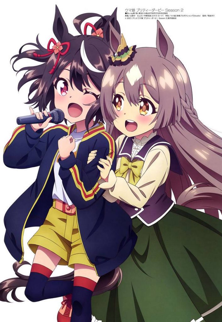 图片[1] - 《赛马娘》(黛雅、サトノダイヤモンド、Satono Diamond)的高清角色图包 - 语可次元 - 二次元美图写真海量资源分享