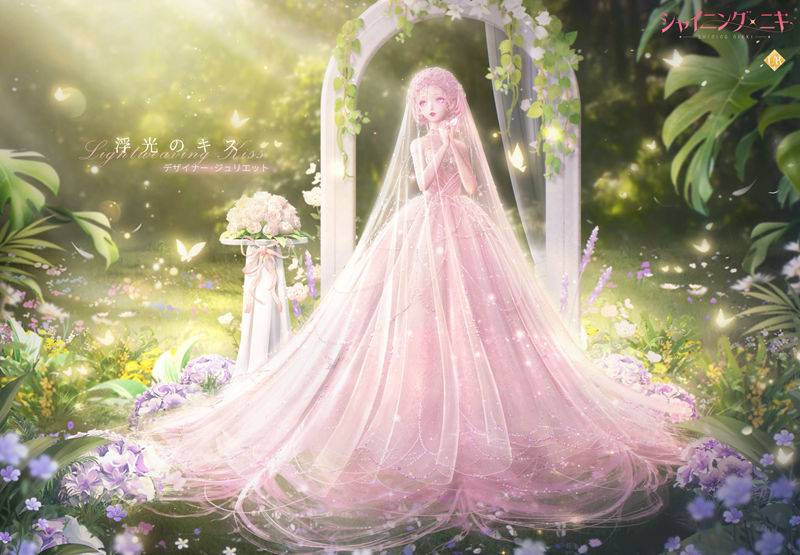 图片[25] - 手游《闪耀暖暖(ShiningNikki)》的日文官方twitter(x)图包[921P] - 语可次元 - 二次元美图写真海量免费4K壁纸资源分享