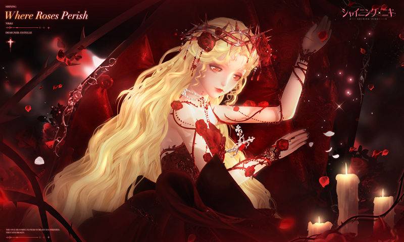 图片[23] - 手游《闪耀暖暖(ShiningNikki)》的日文官方twitter(x)图包[921P] - 语可次元 - 二次元美图写真海量免费4K壁纸资源分享