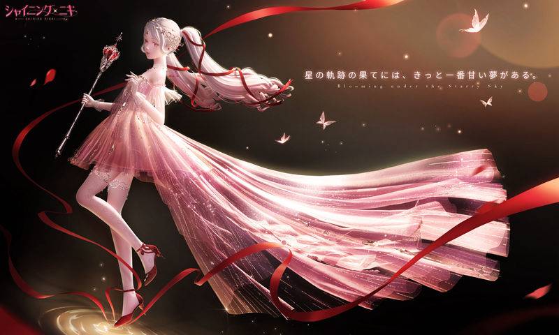 图片[22] - 手游《闪耀暖暖(ShiningNikki)》的日文官方twitter(x)图包[921P] - 语可次元 - 二次元美图写真海量免费4K壁纸资源分享