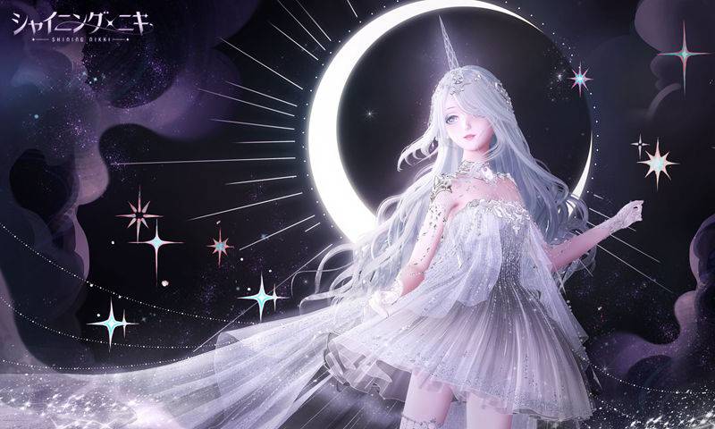 图片[20] - 手游《闪耀暖暖(ShiningNikki)》的日文官方twitter(x)图包[921P] - 语可次元 - 二次元美图写真海量免费4K壁纸资源分享
