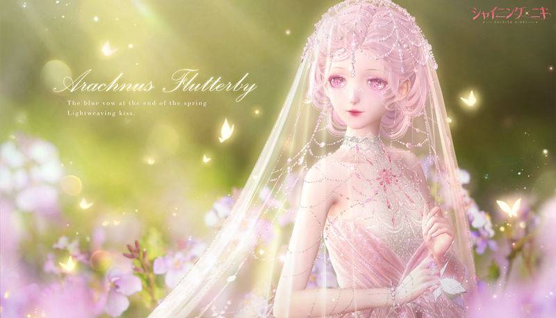 图片[19] - 手游《闪耀暖暖(ShiningNikki)》的日文官方twitter(x)图包[921P] - 语可次元 - 二次元美图写真海量免费4K壁纸资源分享