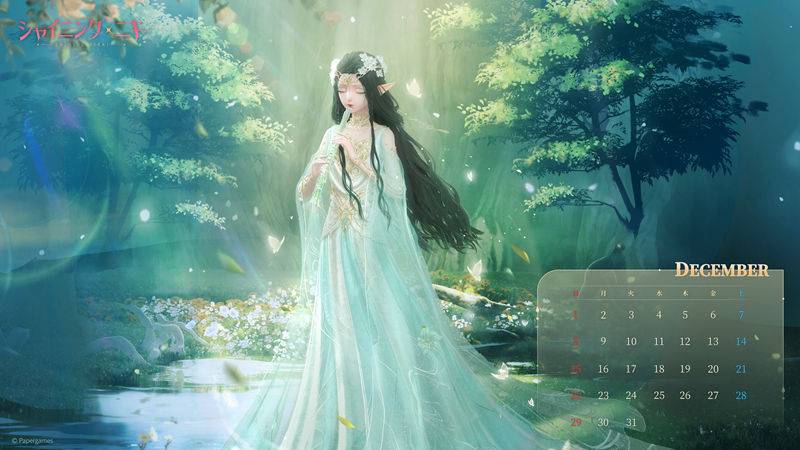 图片[17] - 手游《闪耀暖暖(ShiningNikki)》的日文官方twitter(x)图包[921P] - 语可次元 - 二次元美图写真海量免费4K壁纸资源分享