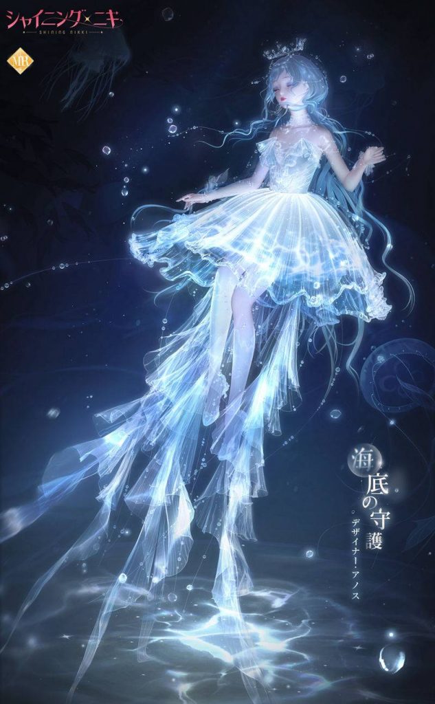 图片[10] - 手游《闪耀暖暖(ShiningNikki)》的日文官方twitter(x)图包[921P] - 语可次元 - 二次元美图写真海量免费4K壁纸资源分享