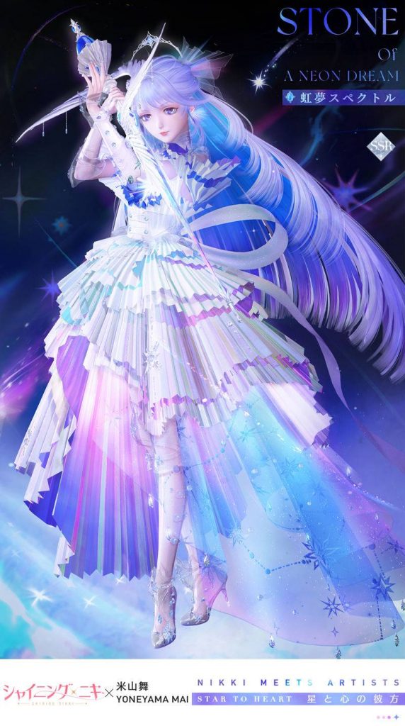 图片[8] - 手游《闪耀暖暖(ShiningNikki)》的日文官方twitter(x)图包[921P] - 语可次元 - 二次元美图写真海量免费4K壁纸资源分享