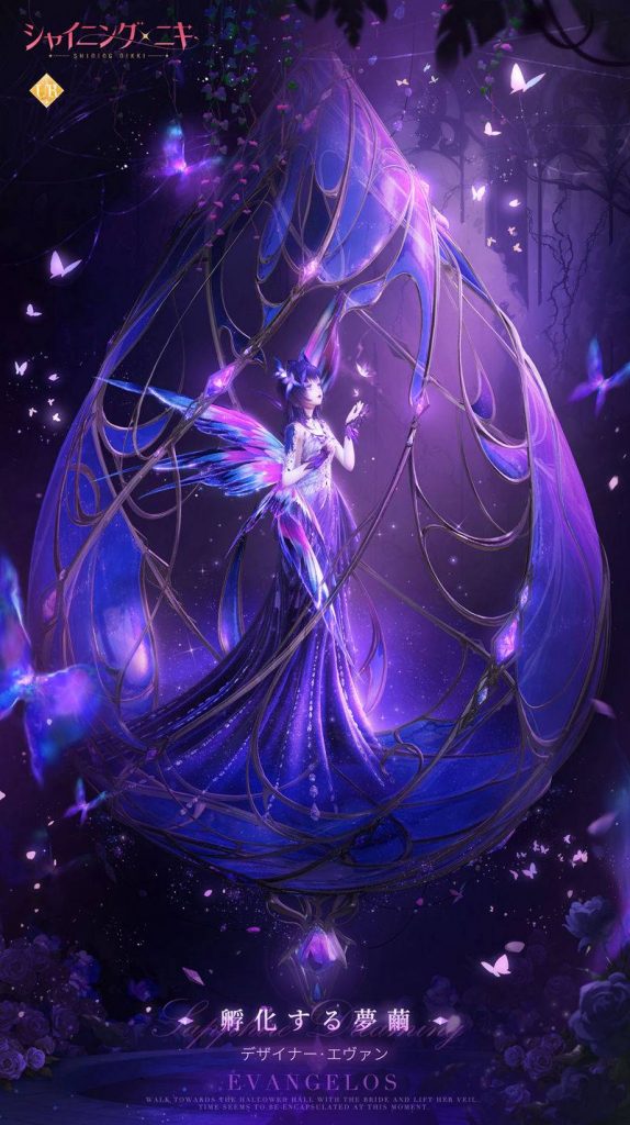 图片[6] - 手游《闪耀暖暖(ShiningNikki)》的日文官方twitter(x)图包[921P] - 语可次元 - 二次元美图写真海量免费4K壁纸资源分享