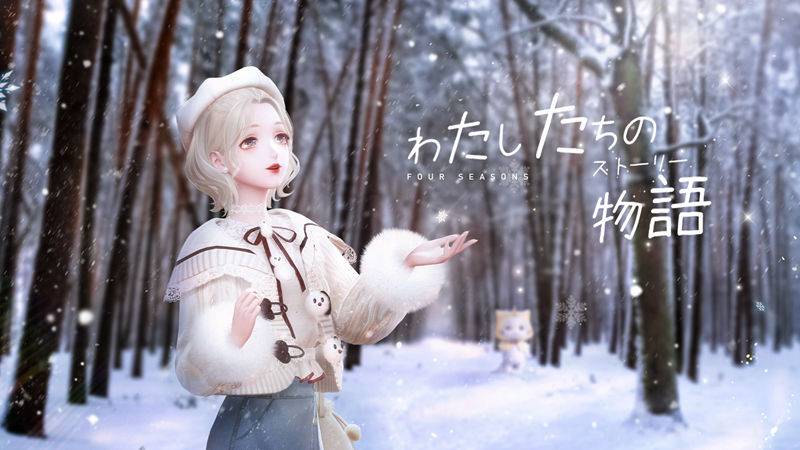 图片[4] - 手游《闪耀暖暖(ShiningNikki)》的日文官方twitter(x)图包[921P] - 语可次元 - 二次元美图写真海量免费4K壁纸资源分享
