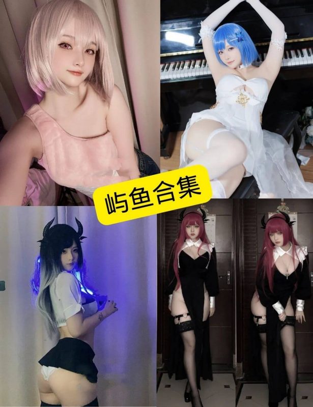 屿鱼 官网 最新写真图包合集下载[持续更新] - 语可次元 - 二次元美图写真海量免费4K壁纸资源分享