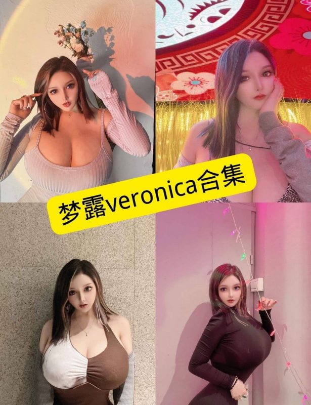 梦露veronica 微密圈 最新写真图片资源合集下载[持续更新] - 语可次元 - 二次元美图写真海量免费4K壁纸资源分享