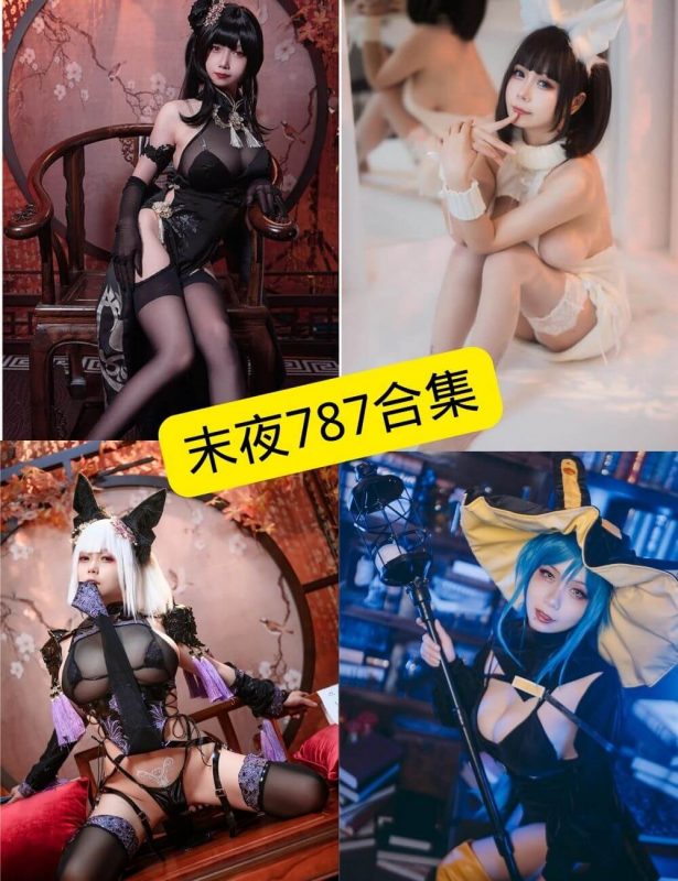 末夜787 最新写真图片以及视频合集下载[持续更新] - 语可次元 - 二次元美图写真海量免费4K壁纸资源分享