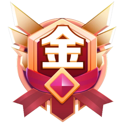 黄金会员 黄金会员