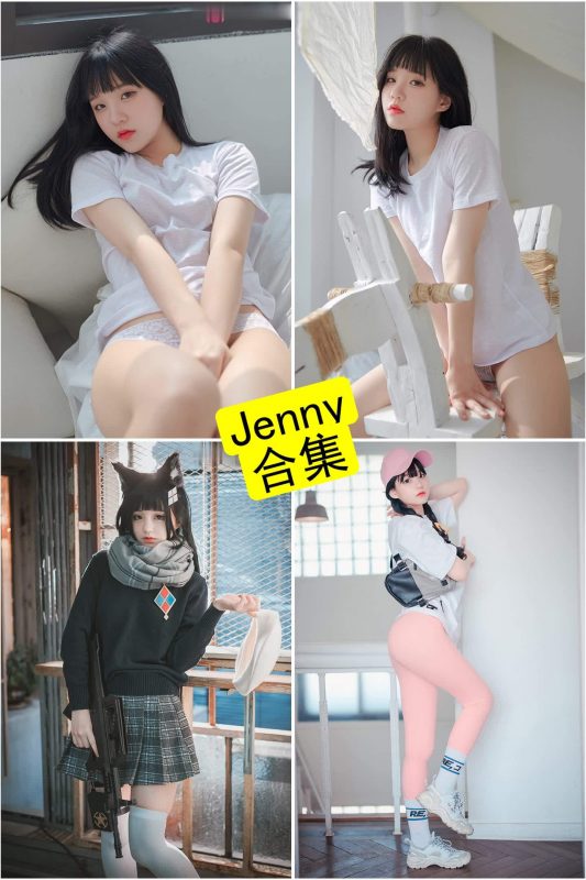Jenny 정제니 cos 最新在线写真资源合集下载[持续更新] - 语可次元 - 二次元美图写真海量免费4K壁纸资源分享