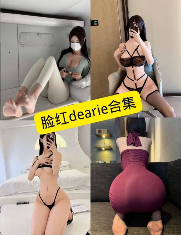脸红dearie 微密圈 丝袜美腿福利 最新写真图包合集下载[持续更新] - 语可次元 - 二次元美图写真海量免费4K壁纸资源分享