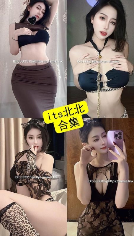 its北北 微密圈 觅圈 最新写真照片及视频资源合集下载[持续更新] - 语可次元 - 二次元美图写真海量免费4K壁纸资源分享
