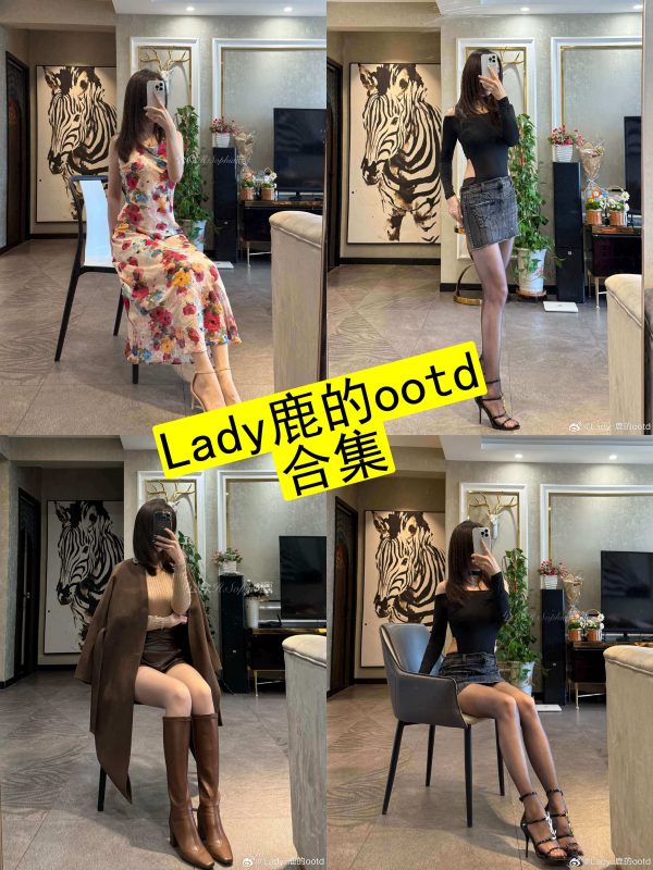 Lady鹿的ootd 微密圈 定制最新写真朋友圈资源合集下载[持续更新] - 语可次元 - 二次元美图写真海量免费4K壁纸资源分享