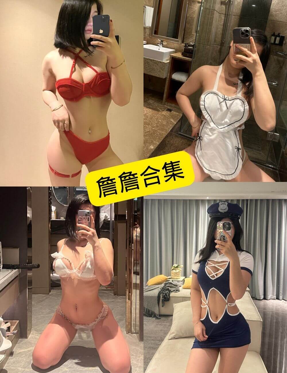 图片[1] - 詹詹 微密圈 抖音 最新写真资源合集下载[持续更新] - 语可次元 - 二次元美图写真海量免费4K壁纸资源分享