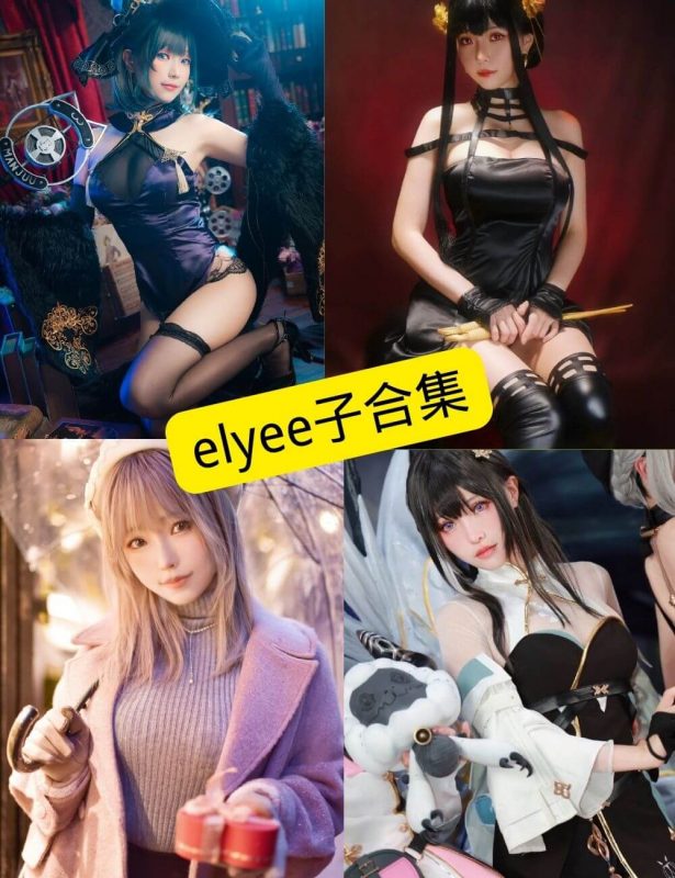 elyee子 cos  最新写真资源合集下载[持续更新] - 语可次元 - 二次元美图写真海量免费4K壁纸资源分享