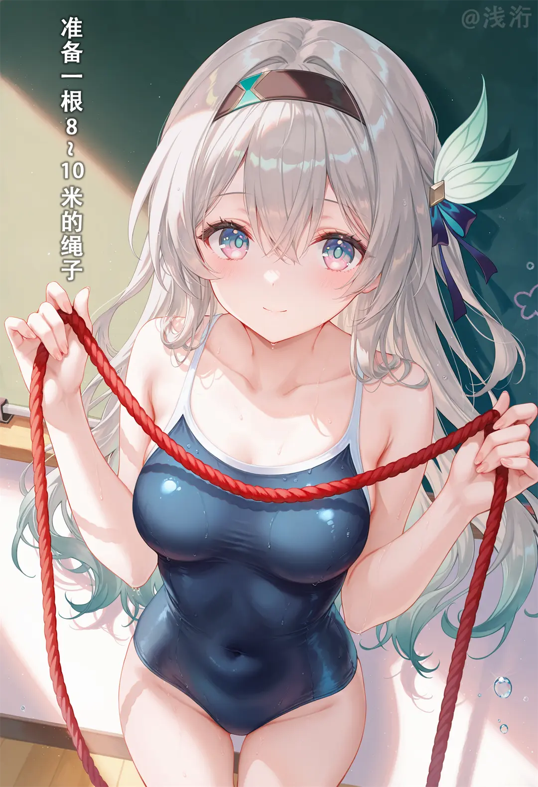 AI生成 星穹铁道 流萤 死库水 教室@浅洐 - COS美女论坛 - cosplay - 语可次元 - 二次元美图写真海量资源分享