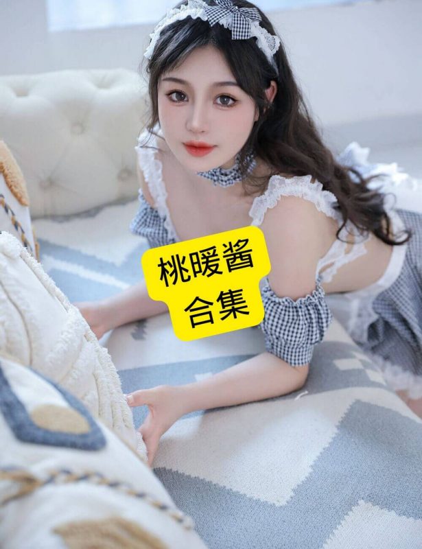 桃暖酱 COS 最新写真资源合集下载[持续更新] - 语可次元 - 二次元美图写真海量免费4K壁纸资源分享