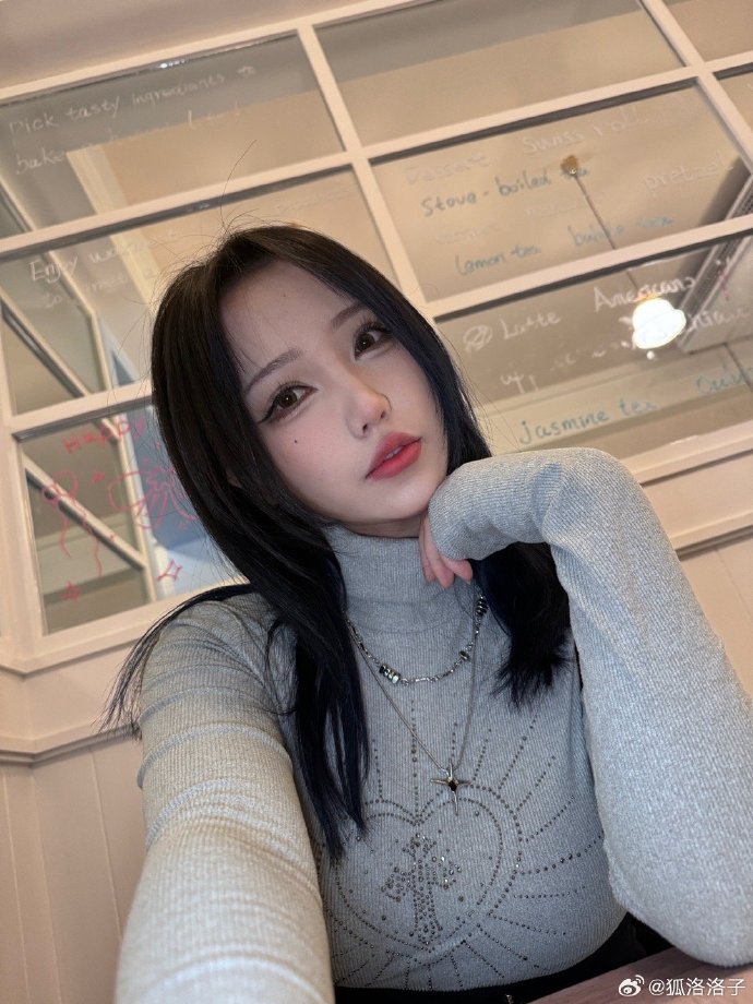 图片[2] - 狐洛洛子 cos 最新写真图包全集下载[持续更新] - 语可次元 - 二次元美图写真海量资源分享
