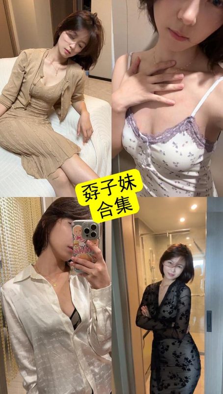 孬子妹 铁粉空间 最新写真照片资源全集下载[持续更新] - 语可次元 - 二次元美图写真海量资源分享