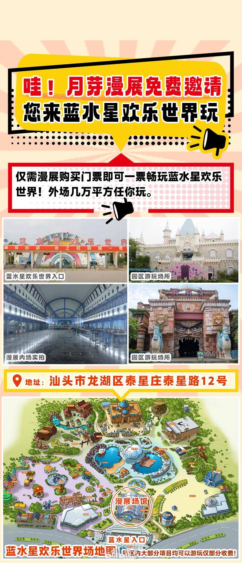 68ad51e858cb8da5c850aa05