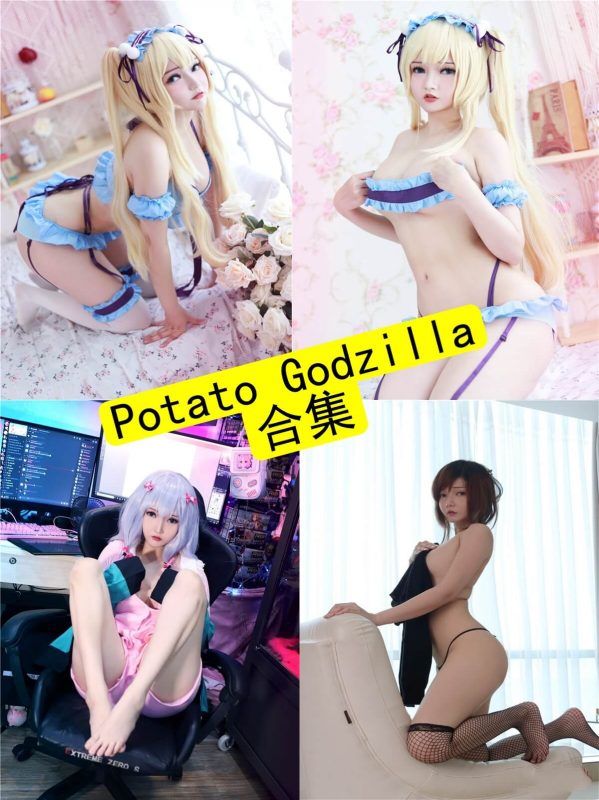 Potato Godzilla  cos 越南最新写真作品资源下载[持续更新] - 语可次元 - 二次元美图写真海量资源分享