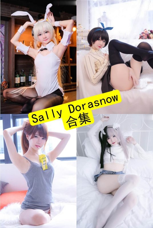 Sally Dorasnow cosplay 最新写真资源合集下载[持续更新] - 语可次元 - 二次元美图写真海量免费4K壁纸资源分享