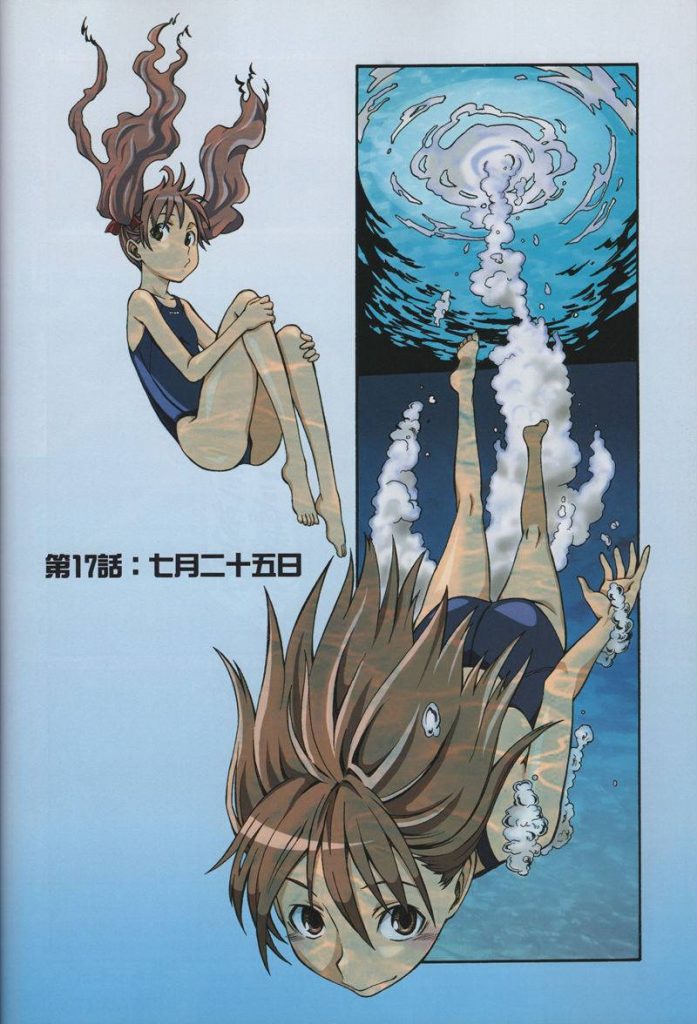 图片[3] - [画集]とある科学の超電磁砲 御坂美琴マニアックス[116P] - 语可次元 - 二次元美图写真海量资源分享